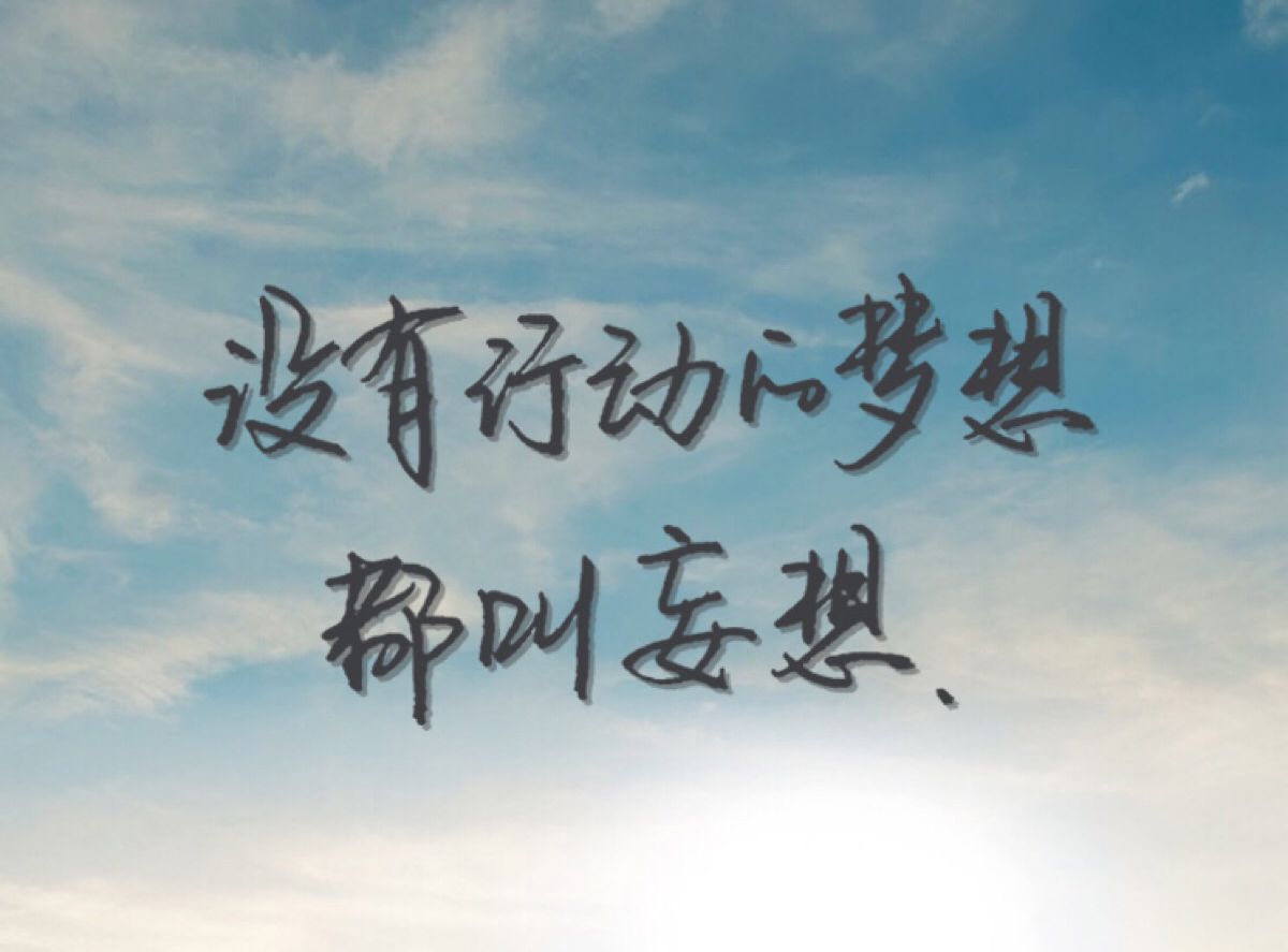 五云学习,autojs,autojspro