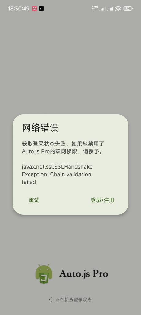 评论图片-五云学习