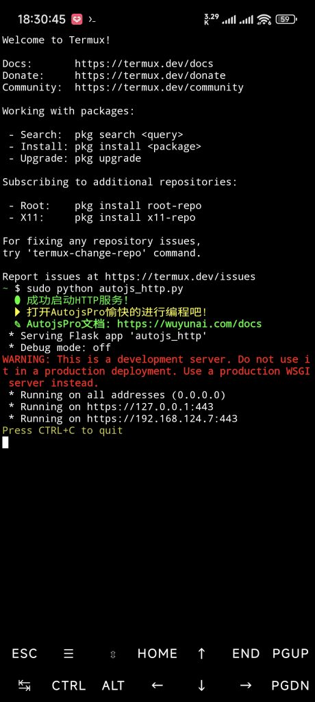 评论图片-五云学习