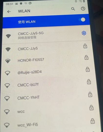 解决原生安卓系统网络受限-五云学习