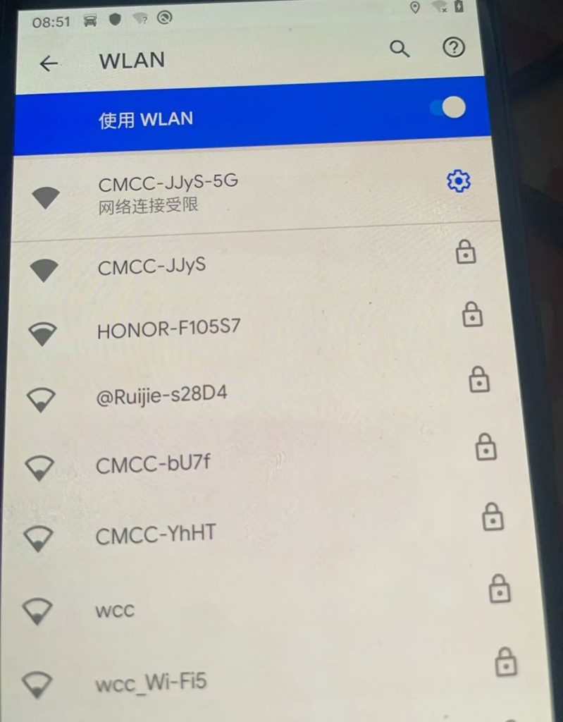 解决原生安卓系统网络受限-五云学习