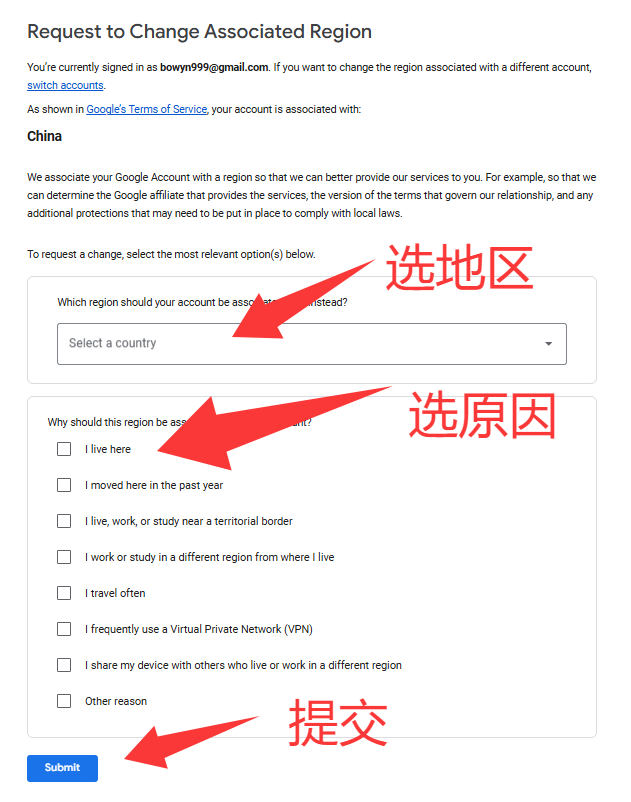 20251119201453469-image